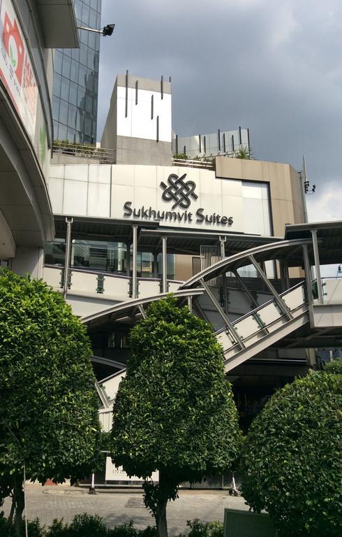 Sukhumvit Suites Hotel Банкок Екстериор снимка